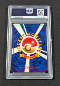 Pokemon Card Japanese Dark Electrode No. 101 PSA 9 MINT Team Rocket - Image 2