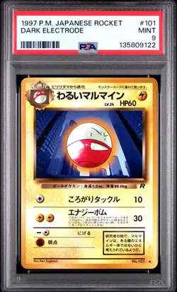 Pokemon Card Japanese Dark Electrode No. 101 PSA 9 MINT Team Rocket - Image 3