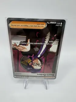 Pokemon TCG Boss's Orders Holo Ultra Rare Card 248/193 Sv02 Paldea Evolved - Image 2