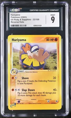 CGC 9 MINT Hariyama 2003 EX Ruby & Sapphire 33/109 Reverse Holo Pokemon Card - Image 1