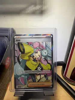 Pokemon TCG Iono Fearless Terastal CSV3C-149/130 SR Pokemon Card S-Chinese - Image 1