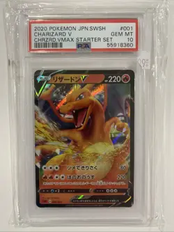 Pokemon PSA 10 GEM MINT Charizard V 2020 Japanese Starter Set First Card #001 - Image 1