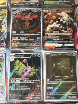 Pokemon 16 Card Lot nm V Max Mega SR Amazing Ex HOLO Rare Hits Only D6 - Image 2