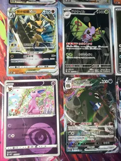 Pokemon 16 Card Lot nm V Max Mega SR Amazing Ex HOLO Rare Hits Only D6 - Image 3