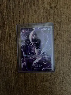 Zoro Juurou ST18-004 SP Parallel Legacy of the Master One Piece Card JPN Edition - Image 1