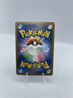 Pokemon TCG Cinccino EX M4 071/083 RR Holo Ninja Spinner Japanese Card - Image 2