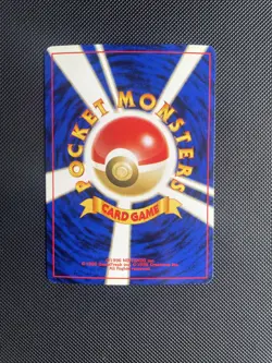 Sabrina's Gaze Trainer Gym Challenge Japanese WOTC Pokemon Card Banned LP/NM - Image 4