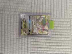 Gardevoir & Sylveon GX 205/214 - Unbroken Bonds - Ultra Rare Holo Pokemon Card - Image 2