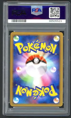 Pokemon Cards - PSA 9 Alakazam 4 Lv.X 1st Edition 042/090 - JPN End of Time MINT - Image 2