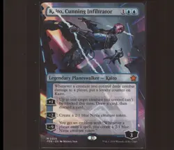 Kaito, Cunning Infiltrator - Image 1