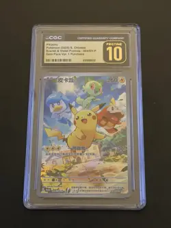 CGC Pristine 10 Pikachu Promo 004/SV-P Pokemon TCG Chinese Gem Vol 1 2025 - Image 1