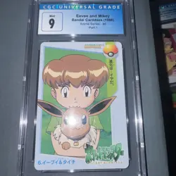 Pokemon Japanese Carddass 1998 006 Eevee & Mikey 6 Card Bandai CGC 9 68612510 - Image 1