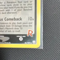 Rocket's Meowth 46/109 Uncommon Reverse Holo Team Rocket Returns 2004 60HP - Image 4