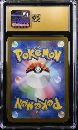 Pokemon Mewtwo Start Deck 100 Japanese Reverse Holo #170 CGC 10 Pristine - Image 2