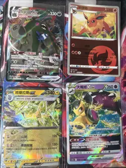 Pokemon 16 Card Lot nm V Max Mega SR Amazing Ex HOLO Rare Hits Only D7 - Image 4