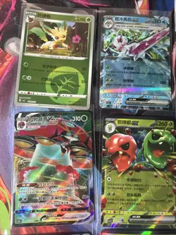 Pokemon 16 Card Lot nm V Max Mega SR Amazing Ex HOLO Rare Hits Only D7 - Image 5