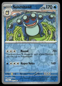 Seismitoad SV: Black Bolt 021 Reverse Holo Pokemon Near Mint - Image 1