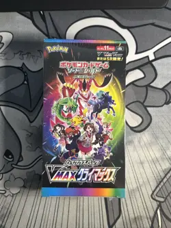 Pokemon VMAX Climax Japanese Booster Box s8b - Brand New, Sealed - Image 1