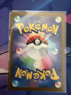 Psyduck 199/193 Mega Dream Set Art Rare Near Mint/Mint Pokemon TCG Pack Fresh - Image 2