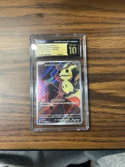 Team Rocket's Mimikyu 205/193 Art Rare Holo Pokemon Japanese CGC 10 Pristine - Image 1