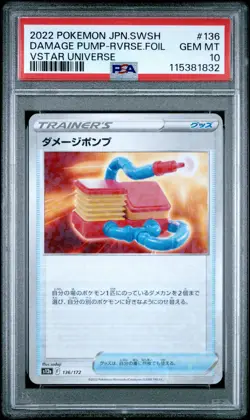 Pokemon JPN Sword & Shield Vstar Universe 136 Damage Pump Reverse Foil PSA 10 - Image 1