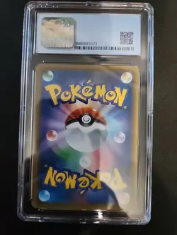 Pokemon card Rayquaza 232/XY-P Pokemon Center Tokyo Skytree Promo Holo Japanese - Image 2