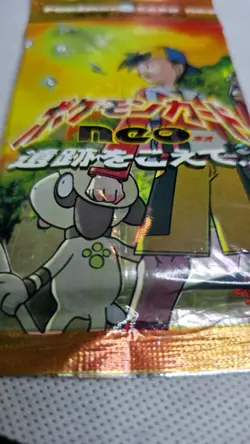 🔥💥 BAD CONDITION – VINTAGE Pokemon Neo Discovery Booster Pack 💥🔥⚠ Crossing - Image 5