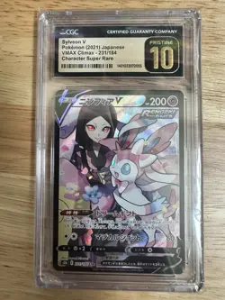 CGC Pristine 10 JP Pokemon 2021 Sylveon V 231/184 VMAX Climax - super rare holo - Image 1