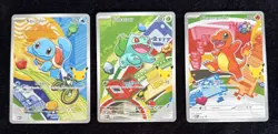 Pokemon First Partner Illustration Collection MEP Bulbasaur Charmander Squirtle - Image 1