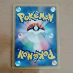Pikachu 010/018 McDonald's Promo E-Series 2002 M3 Pokemon Card Japan LP #RS_MH - Image 3