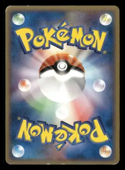 Jigglypuff 051/075 Miracle Crystal ex Japanese HP - Image 3