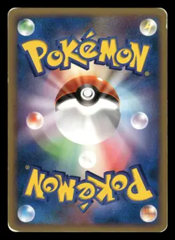 Exeggcute DPBP#111 Secret of the Lakes DP2 Japanese HP - Image 3