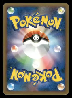 Bidoof 078/092 Stormfront Japanese HP - Image 3