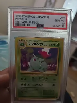 1999 Japanese Pokemon Ivysaur Bulbasaur Deck Card GEM MT 10 - Image 1