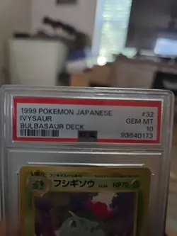 1999 Japanese Pokemon Ivysaur Bulbasaur Deck Card GEM MT 10 - Image 2