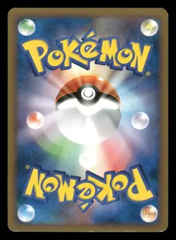 Burmy Sandy Cloak 009/090 Advent of Arceus Pt4 Japanese HP - Image 3