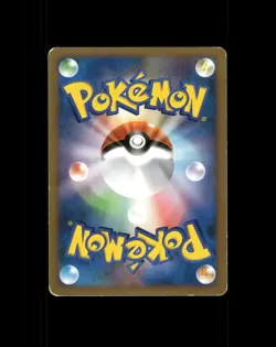Poliwhirl 019/070 SoulSilver Collection L1 Japanese MP - Image 3