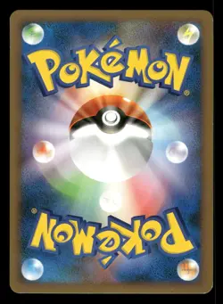 Hariyama 036/080 Reviving Legends L2 Japanese MP - Image 3