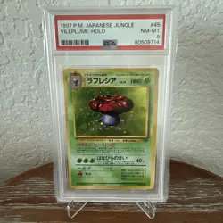 Vileplume Holo 1997 Japanese Jungle #045 - PSA 8 - Vintage Pokemon Card NM-MT - Image 1