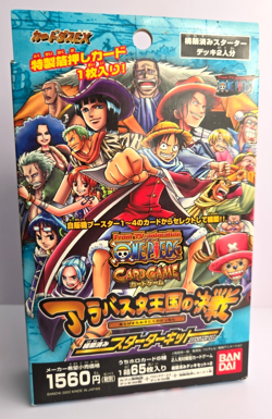 2002 Bandai Carddass One Piece Card Game The Battle of Alabasta Starter BOX - Image 1