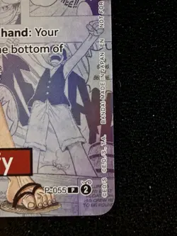 Monkey.D.Luffy (055) (College Basketball US Voyage) P-055 One Piece Promo MSG - Image 2