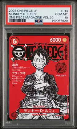 2025 ONE PIECE JAPANESE PROMOS ONE PIECE MAGAZINE VOL.20 MONKEY D. LUFFY PSA 10 - Image 1