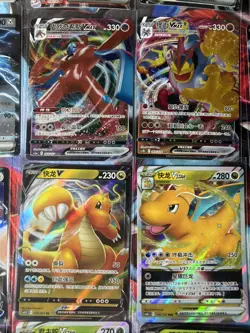 Pokemon 16 Card Lot nm V Max Mega SR Amazing Ex HOLO Rare Hits Only D9 - Image 2