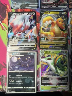 Pokemon 16 Card Lot nm V Max Mega SR Amazing Ex HOLO Rare Hits Only D9 - Image 3