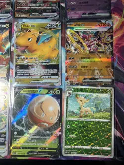 Pokemon 16 Card Lot nm V Max Mega SR Amazing Ex HOLO Rare Hits Only D9 - Image 4