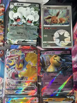 Pokemon 16 Card Lot nm V Max Mega SR Amazing Ex HOLO Rare Hits Only D9 - Image 5