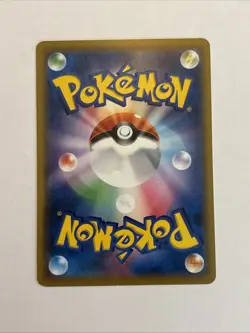 Alolan Grimer 011/031 SMM Tag Team GX Starter Sets Japanese Pokemon Card 2019 - Image 2