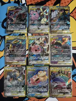 Lot Of Pokemon Cards - 9 Japanese Tag Team GX - Image 1
