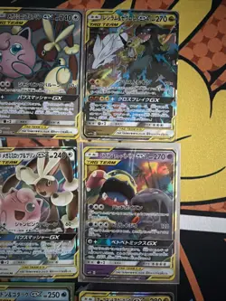 Lot Of Pokemon Cards - 9 Japanese Tag Team GX - Image 2