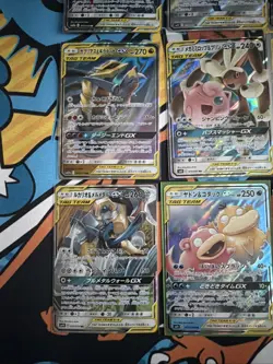 Lot Of Pokemon Cards - 9 Japanese Tag Team GX - Image 5